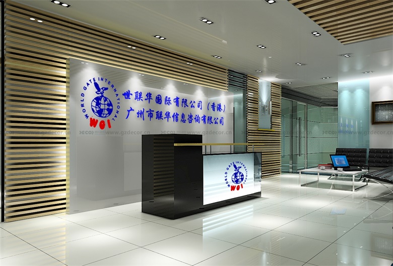 封閉式辦公室裝修中，如何設(shè)計(jì)合適的辦公室標(biāo)識(shí)和指示牌