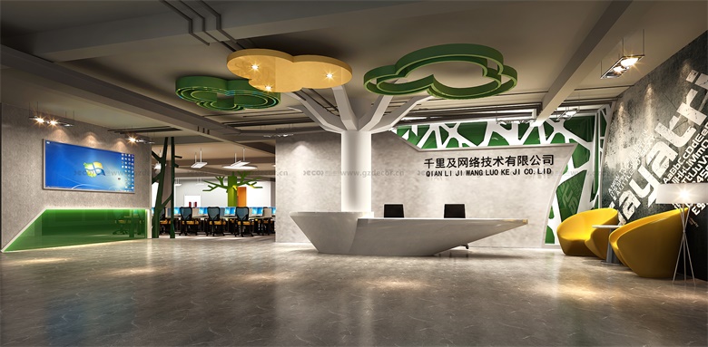 辦公室設(shè)計公司通常會提供哪些設(shè)計風(fēng)格選擇？