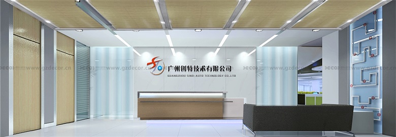 廣州辦公室裝修中如何創(chuàng)建一個(gè)包容性設(shè)計(jì)，以適應(yīng)不同背景和能力的員工？