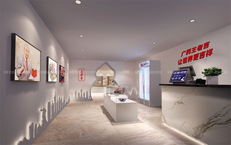 如何通過企業展館裝修來突出企業的創新能力和科技實力？