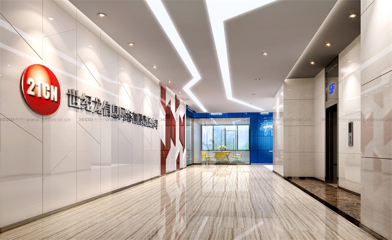 辦公室設計公司如何改善辦公室的照明？