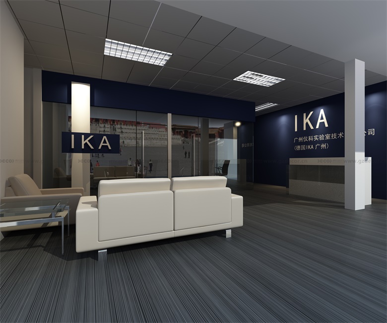 在智能辦公室設計中，如何利用移動應用程序提升體驗？