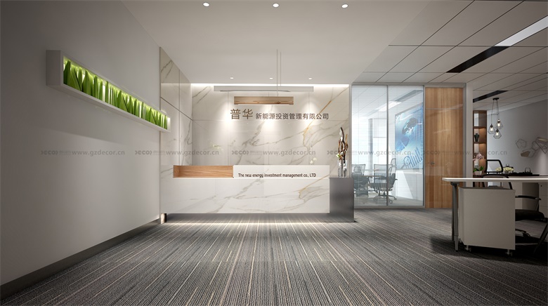 開放式辦公室設(shè)計和封閉式辦公室設(shè)計的優(yōu)缺點是什么？