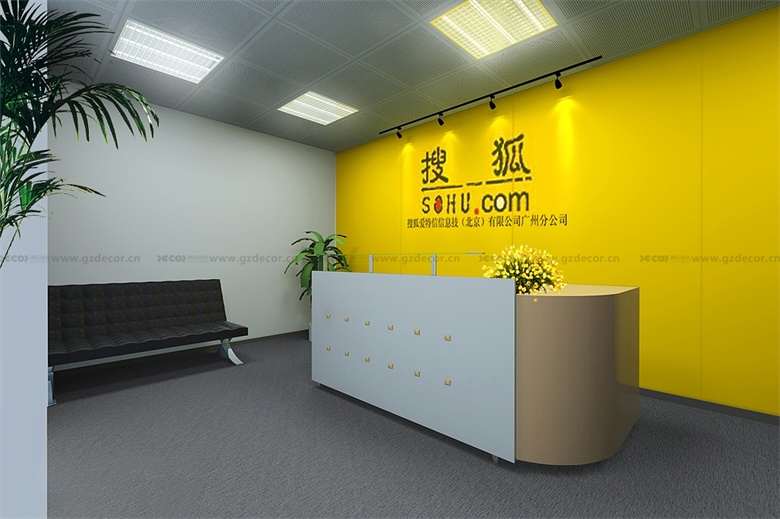  辦公室裝修中如何節(jié)省裝飾成本？