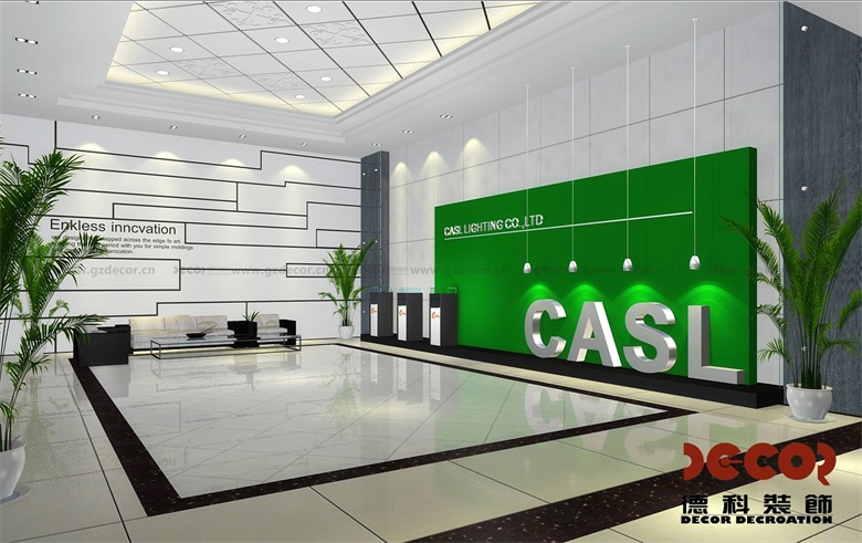 辦公室裝修中如何實現5G技術