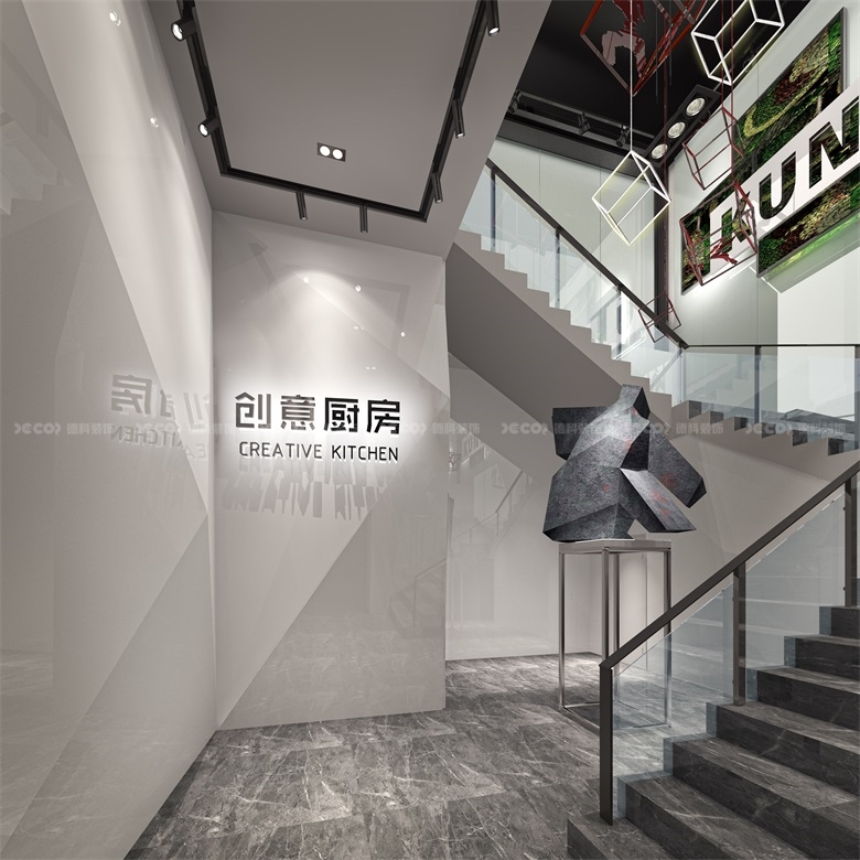 乙級寫字樓裝修樓梯間改造為儲藏室的規范