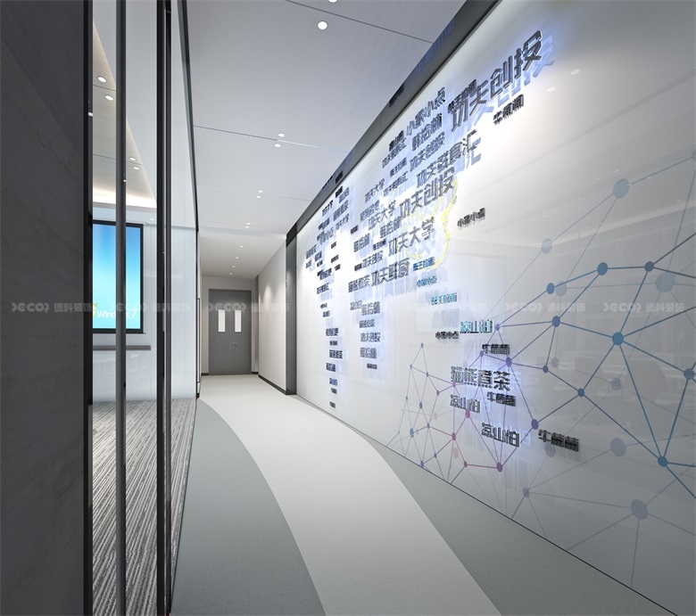 廣州辦公室設計公司完整的設計流程包含哪些環節？