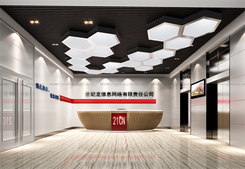 聯合辦公室裝修公司如何設計增值服務（如活動、培訓）？