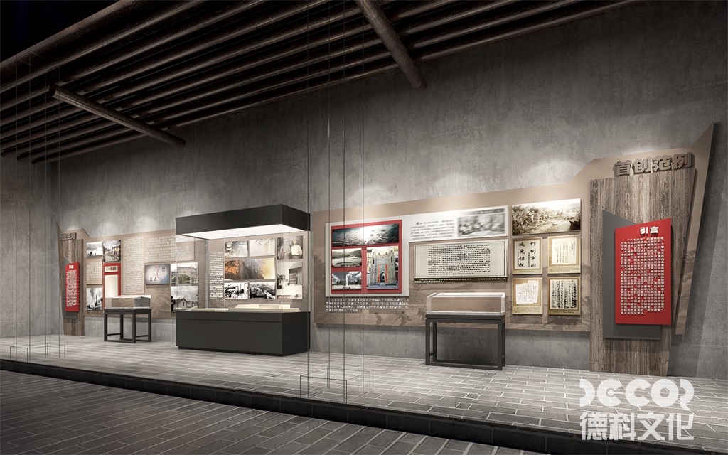 廣州展館設計公司是否提供后期維護服務？